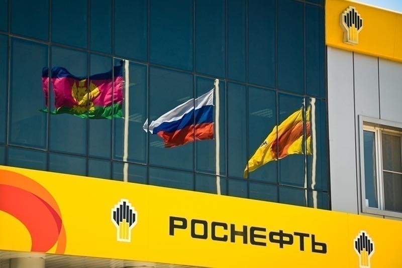 Роснефть Роснефть
