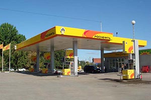 Купить топливную карту Роснефть Купить топливную карту Роснефть