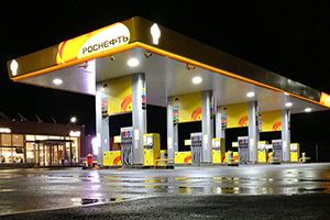 Бензин «будущего» от «Роснефти»: правда или миф?