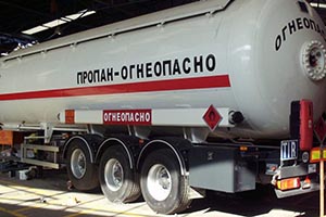 Купить газ недорого Купить газ недорого